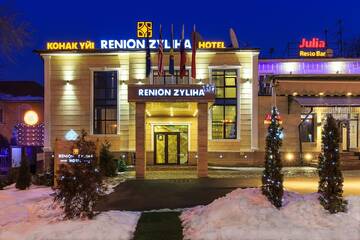 Отель Renion Zyliha Hotel Алматы